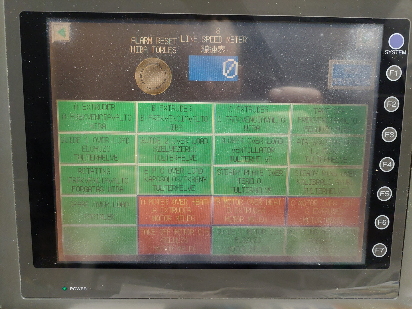 Fuji Electric plc-hmi konfig: UG420H-SC1 hmi + NB1U56X-01 plc