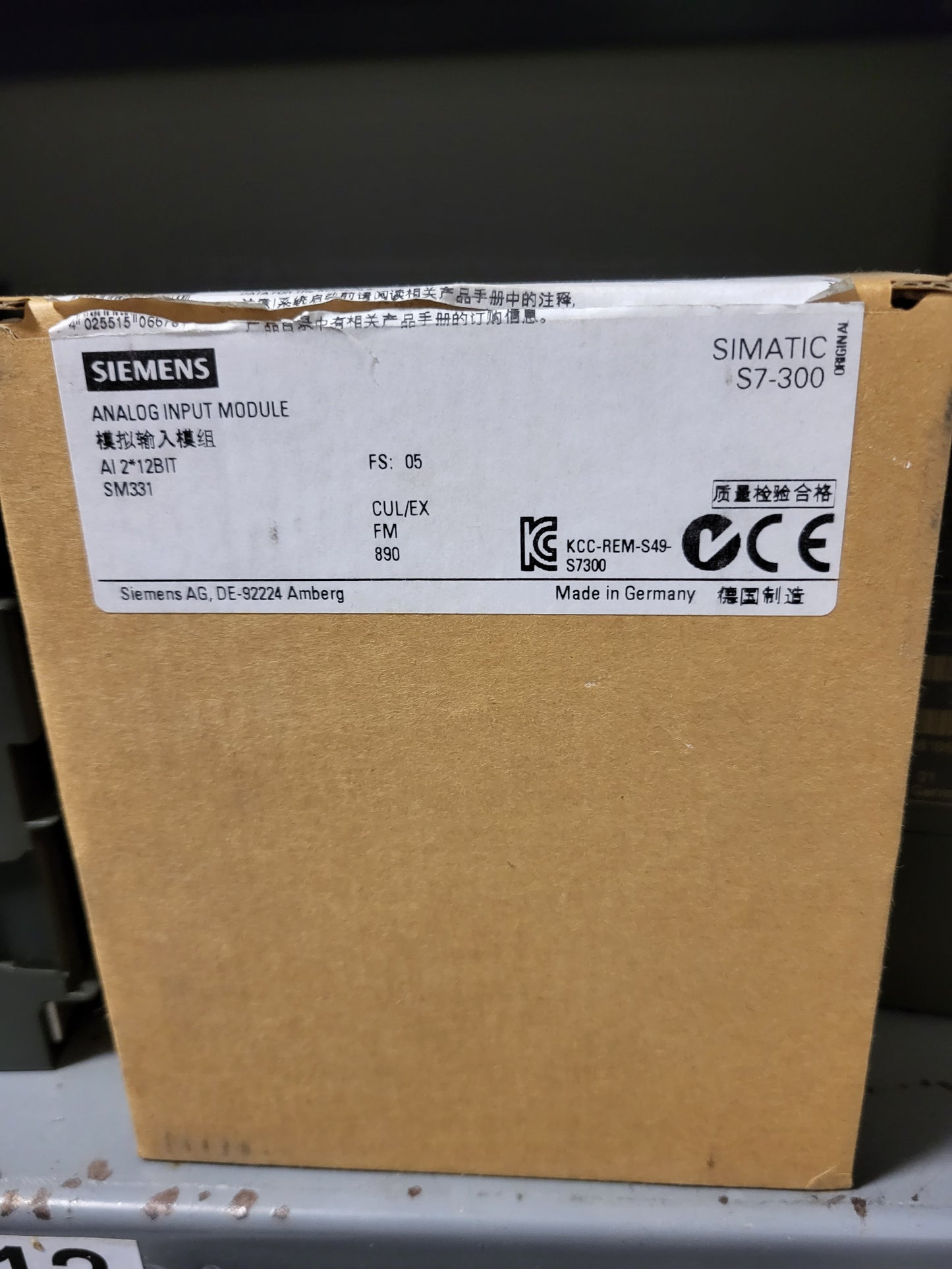 6ES7331-7KB02-0AB0, analóg bemeneti modul