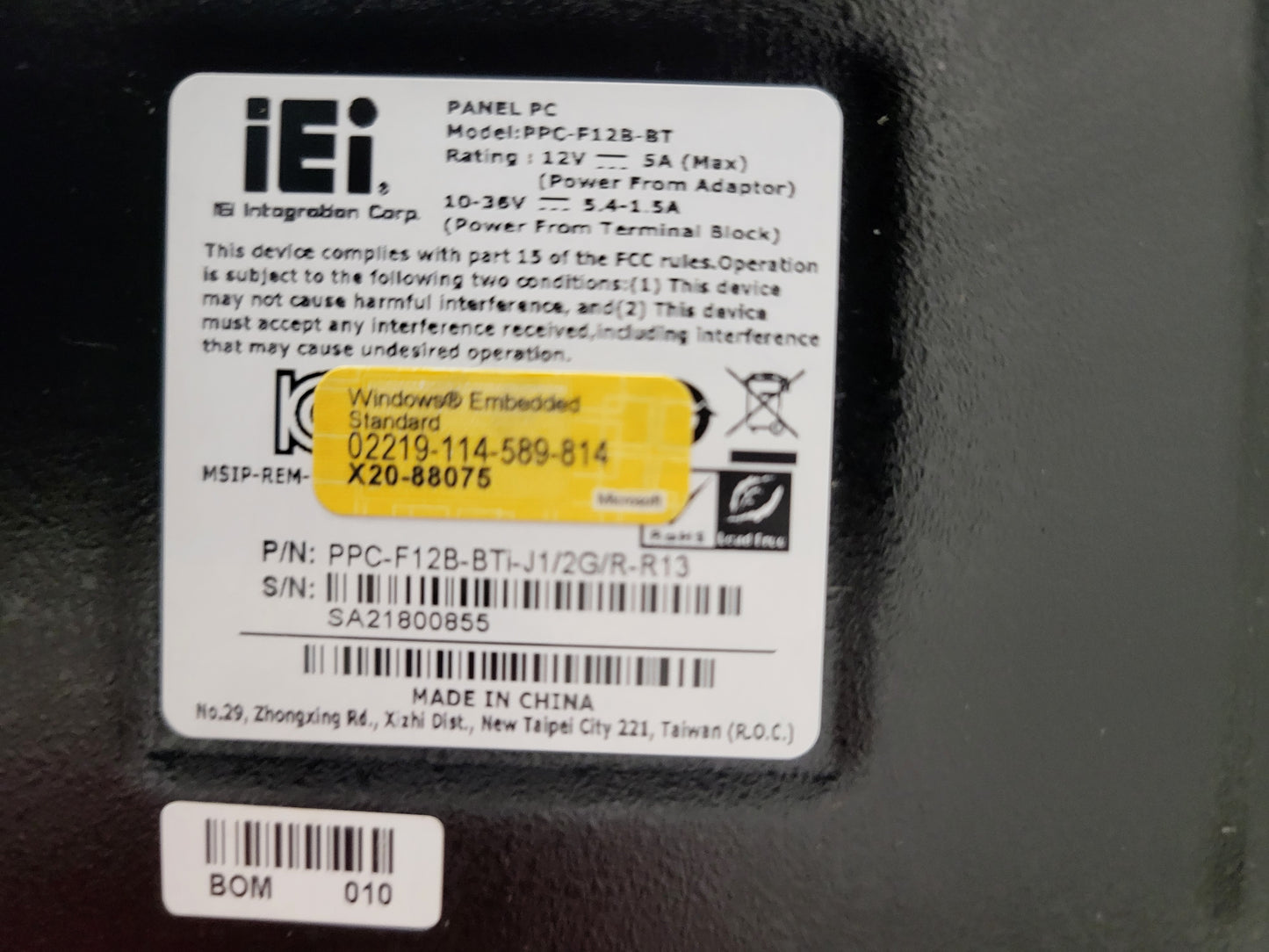 PPC-F12B-BTi-J1/2G/R-R13, IEI, ipari pc