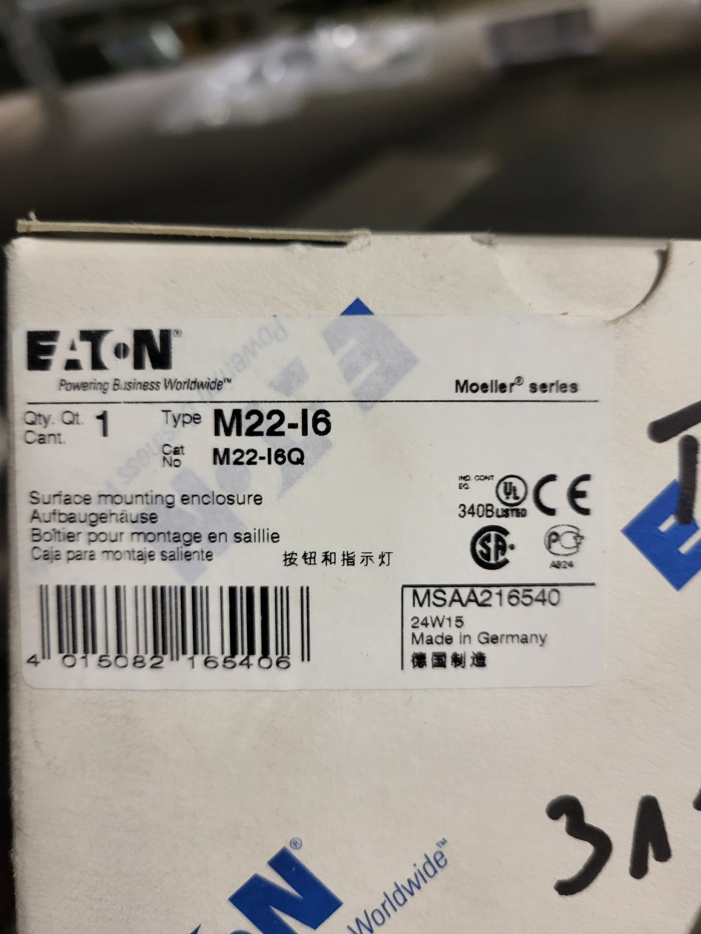 M22-I6, empty case, six seats