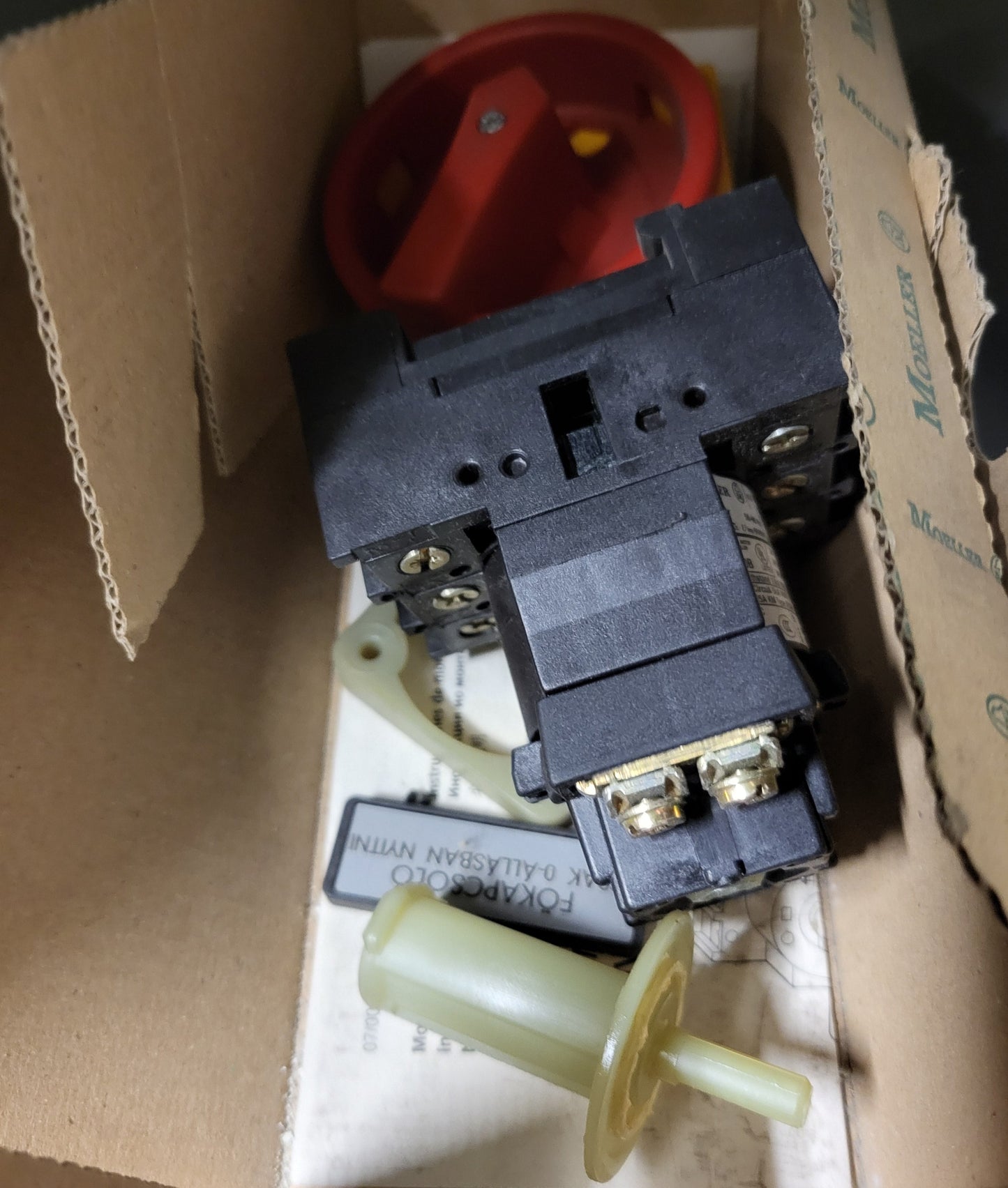 P1-32/V/SVB, 095676, main switch, Eaton Moeller