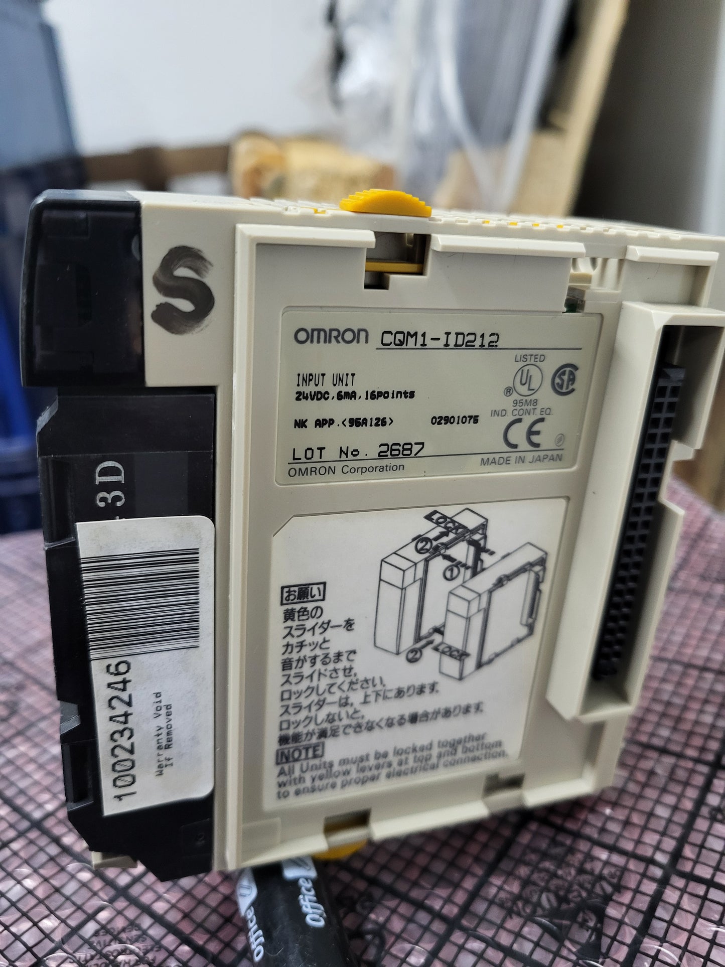 CQM1-ID212, Omron, input module for CQM1H plc
