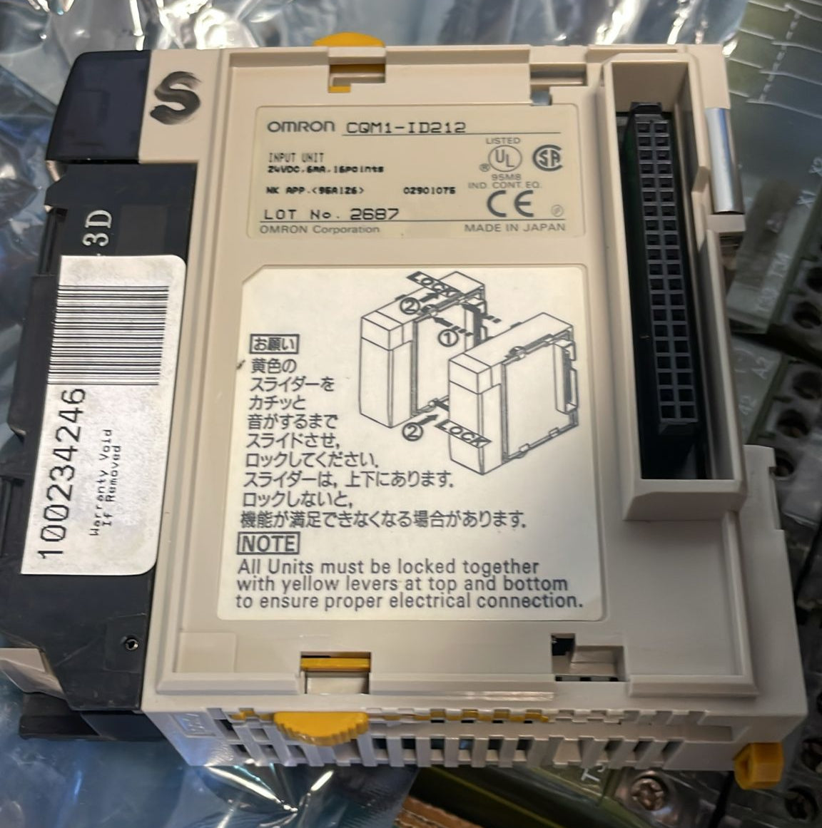 CQM1-ID212, Omron, input module for CQM1H plc