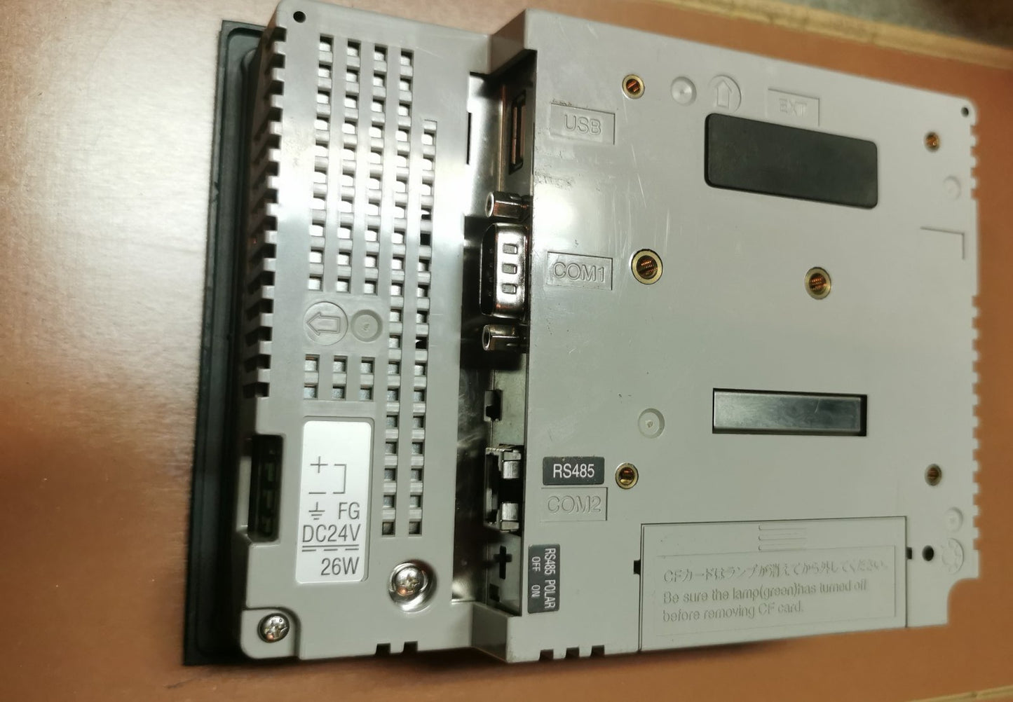 XBTGT2220, Schneider/Telemecanique, Magelis graphic terminal panel