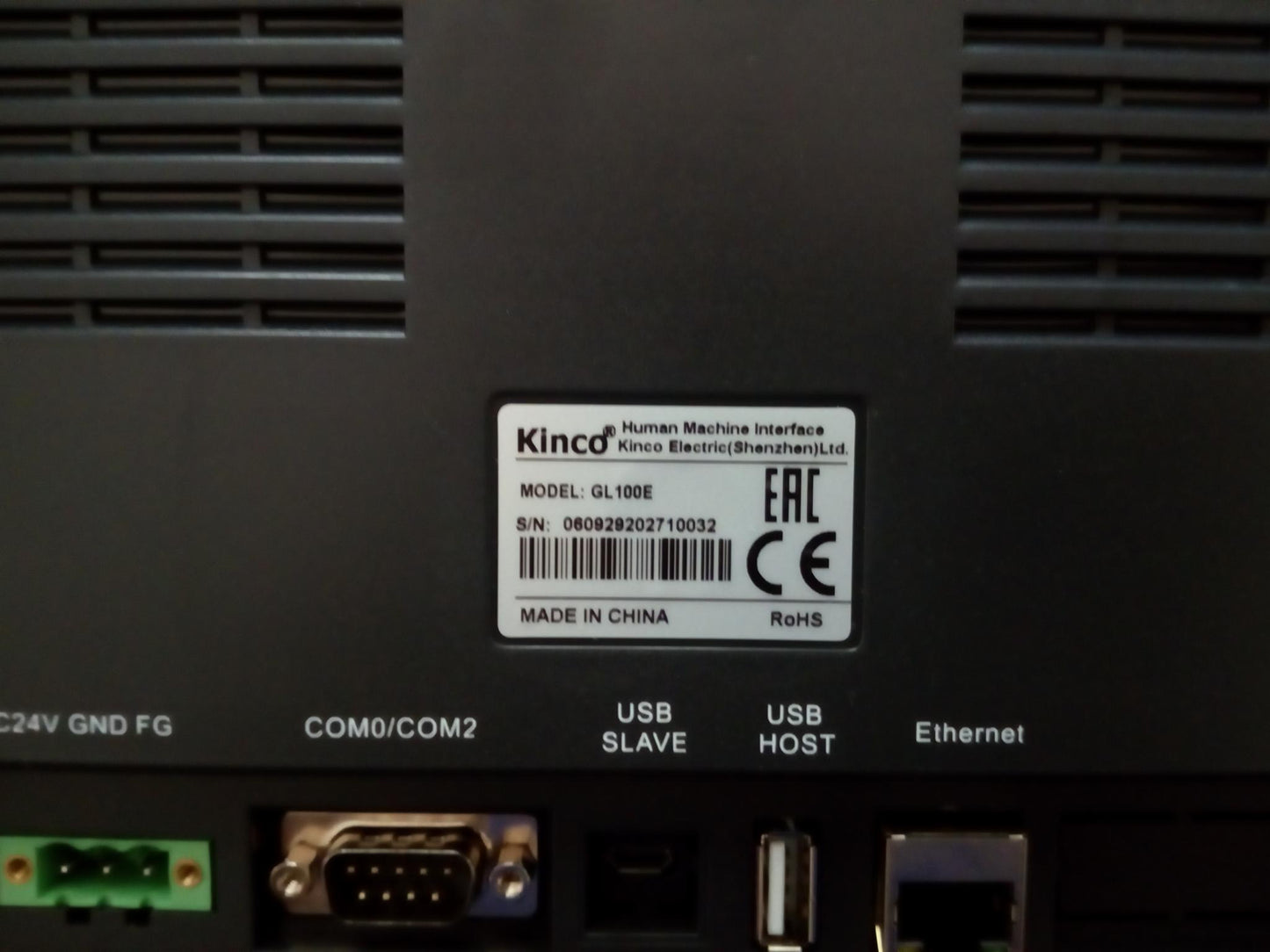 GL100E-Display, Kinco HMI