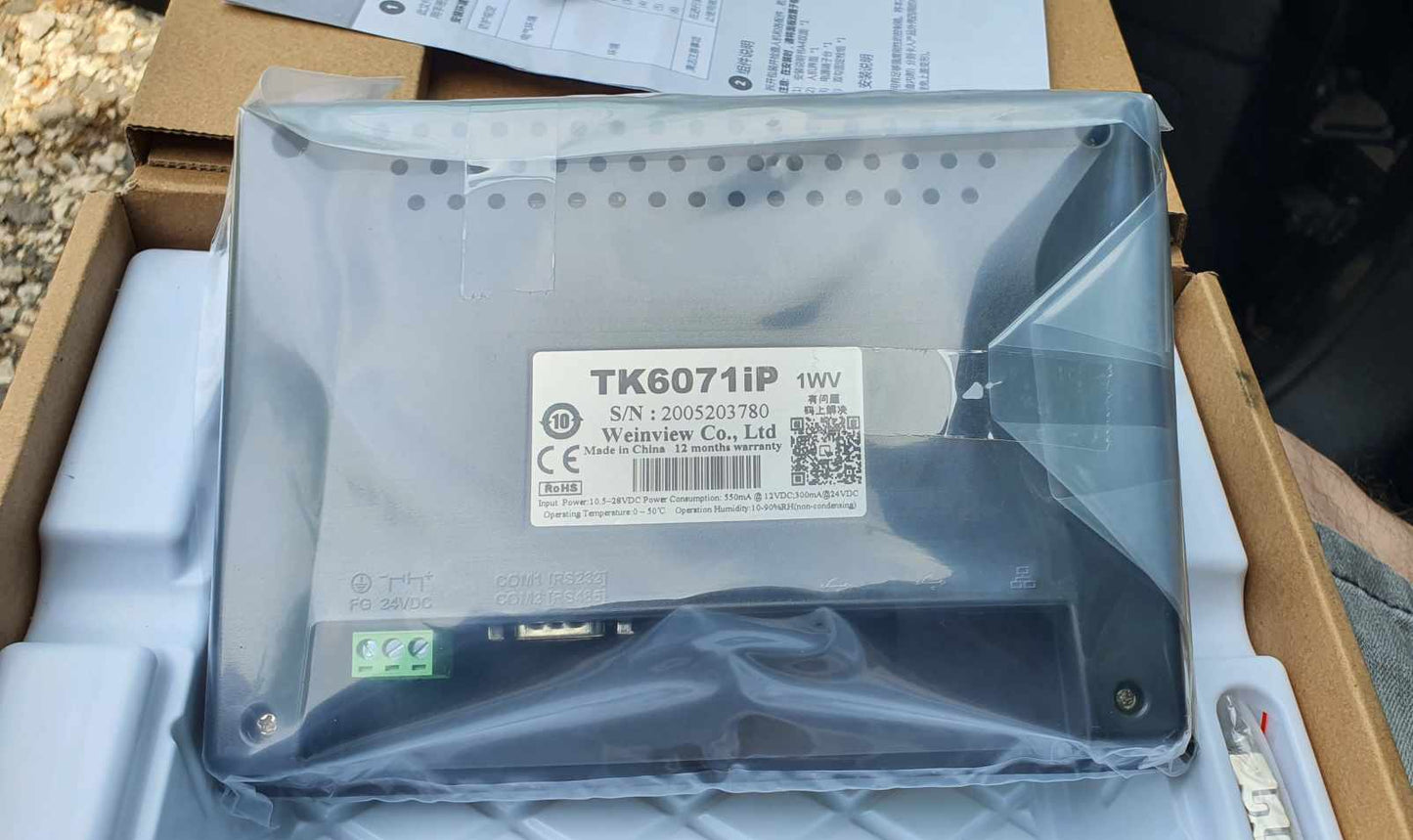 TK6071IP, Weinview, HMI-Panel