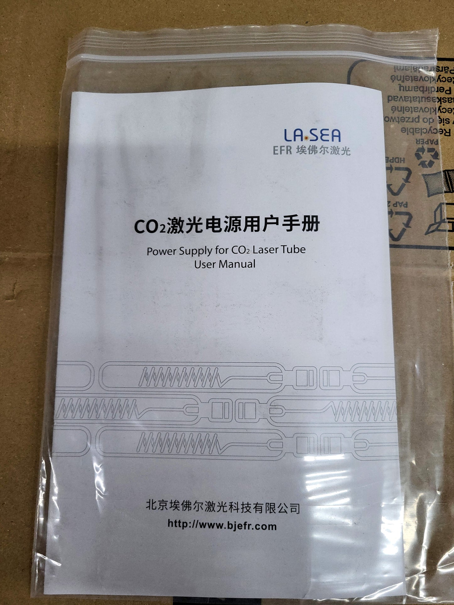 PS-N100, 100W, EFR, Lasea tápegység lézerhez