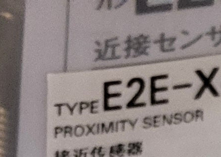 E2E-X16MC118 2M, induktiver Sensor, Omron