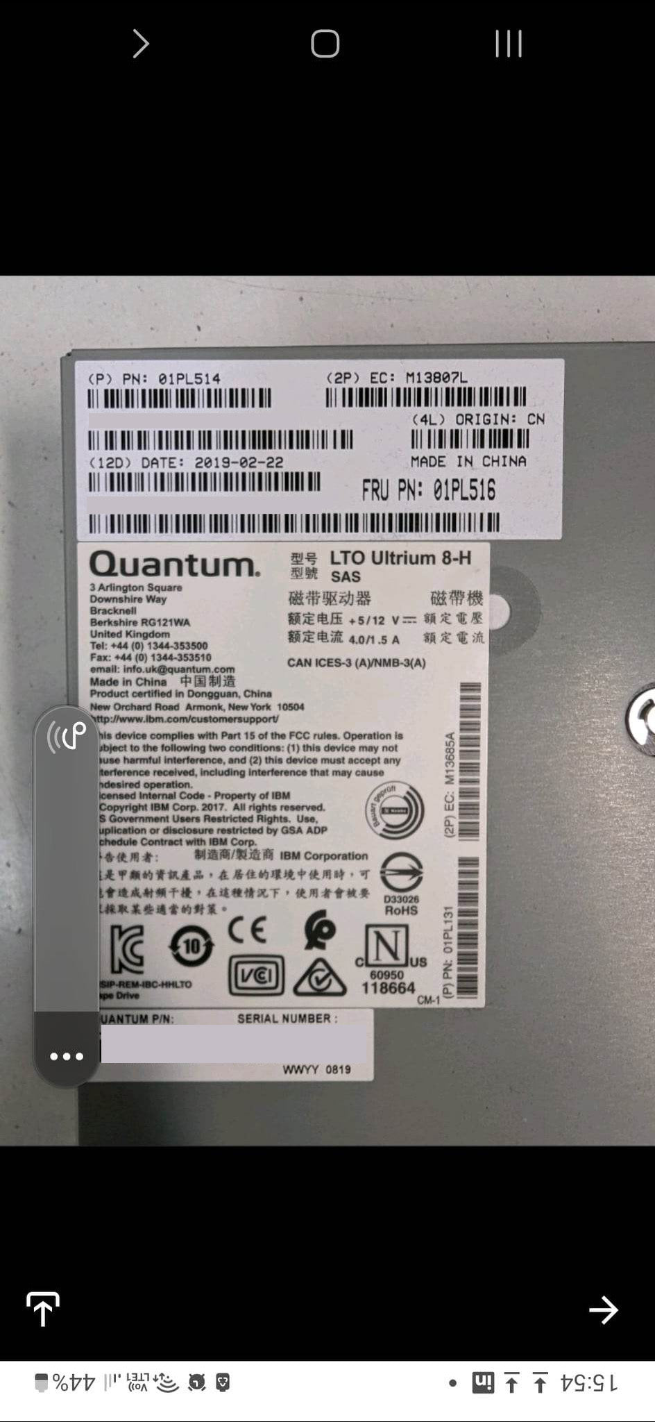 01PL514, IBM, LTO Ultrium 8-H, SAS, Bandsicherungsspeicher