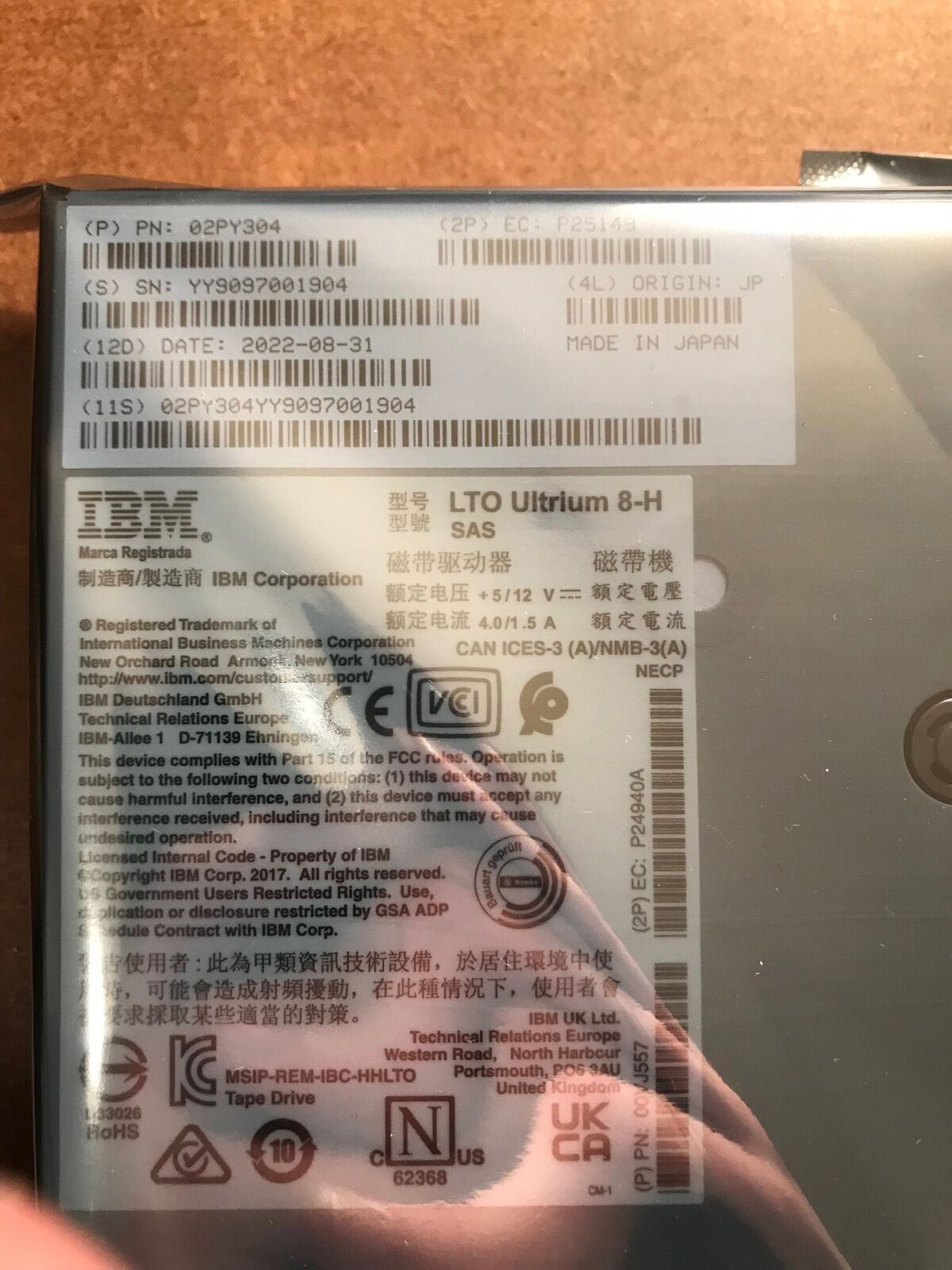 01PL514, IBM, LTO Ultrium 8-H, SAS, tape backup storage
