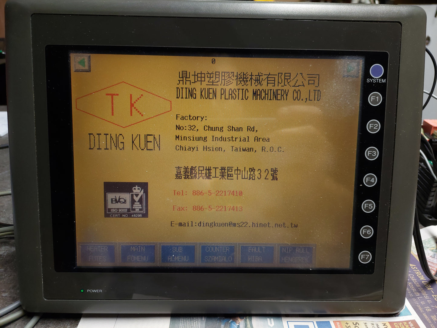 Fuji Electric plc-hmi konfig: UG420H-SC1  hmi + NB1U56X-01 plc
