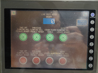 Fuji Electric plc-hmi konfig: UG420H-SC1  hmi + NB1U56X-01 plc
