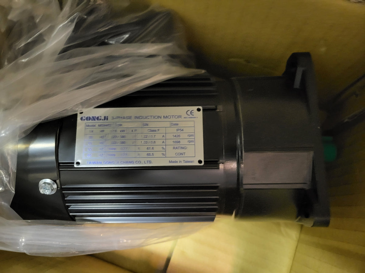 SHSM02182BA11, 3 fázisú szerszámcserélő-motor, hajtóművel, 0.18kW, Gong Ji