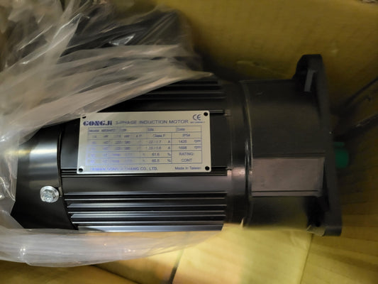 SHSM02182BA11, 3 fázisú szerszámcserélő-motor, hajtóművel, 0.18kW, Gong Ji
