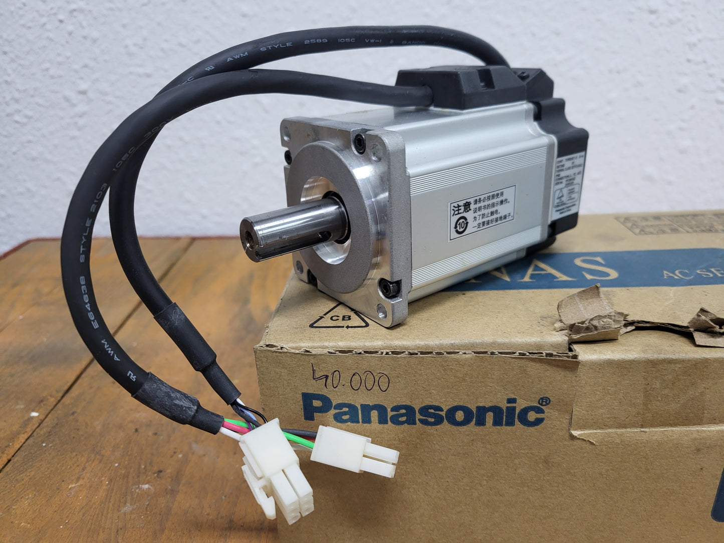 MSMD042J1S, Panasonic, 0.4kW, AC servo motor