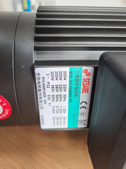 G11V200S-75, Sesame, Späneförderer-Getriebemotor, 0,2 kW