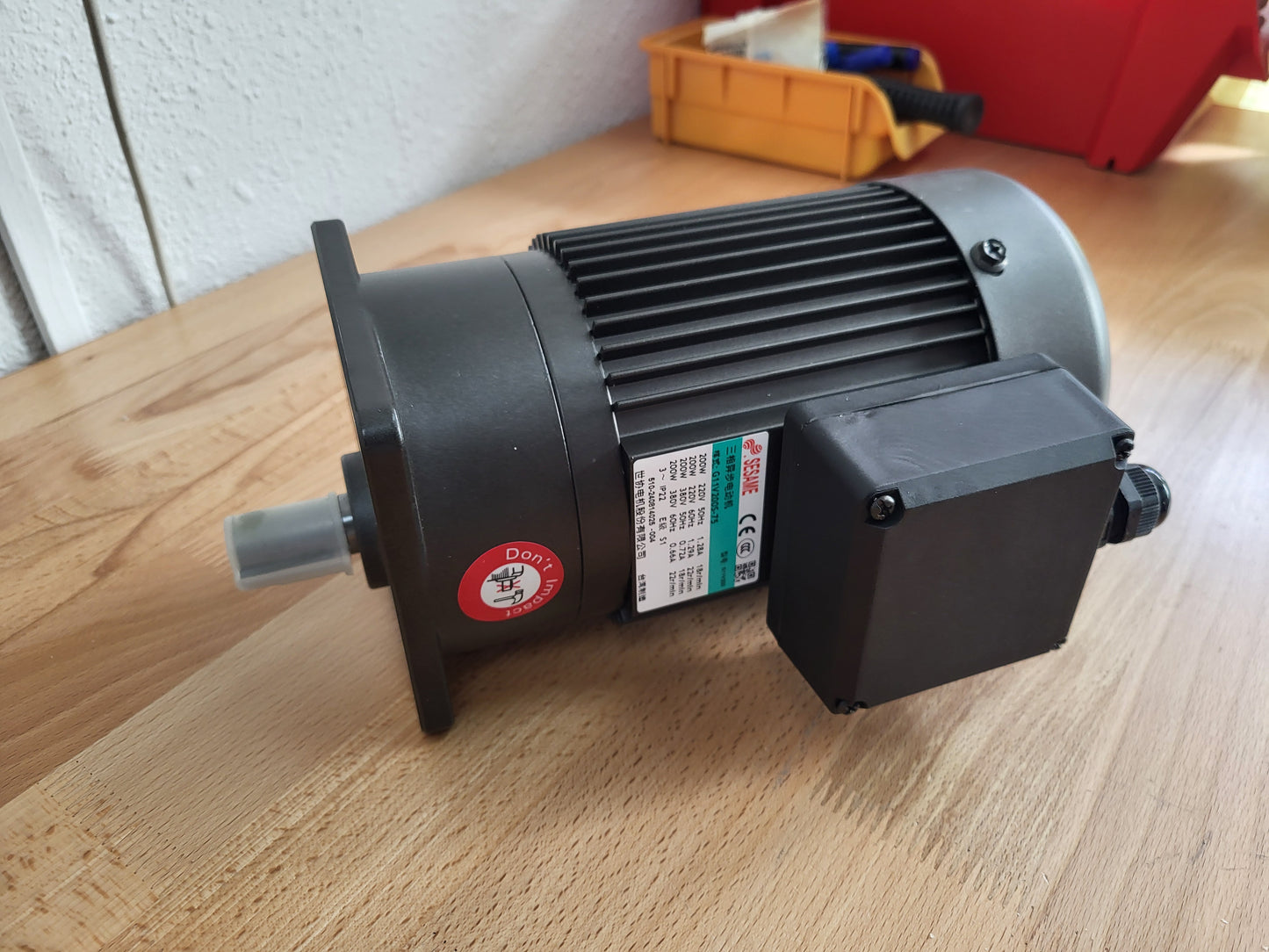 G11V200S-75, Sesame, Späneförderer-Getriebemotor, 0,2 kW