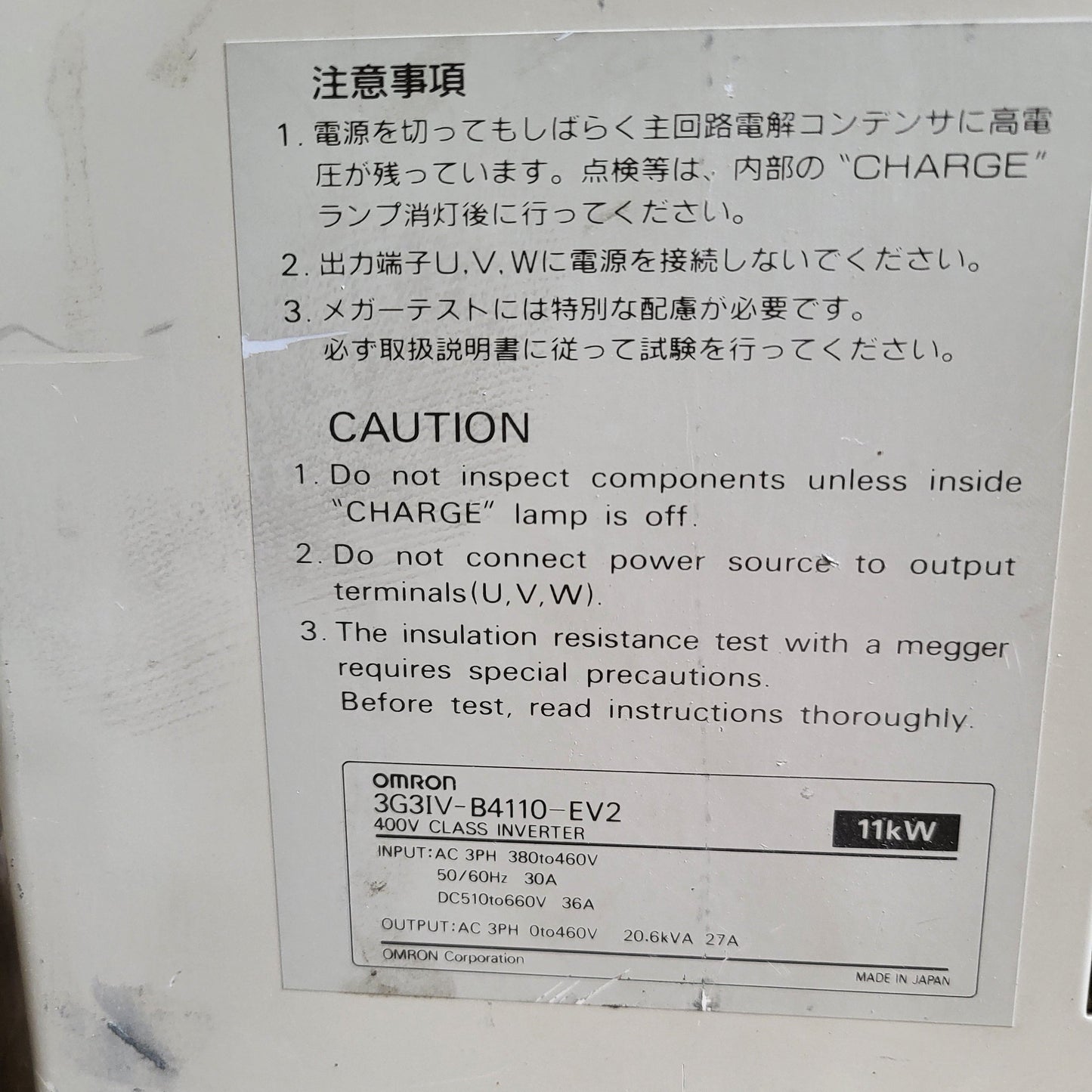 3G3IV-B4110-EV2, Sysdrive, Omron-Wechselrichter, 27 A, 20,6 kVA