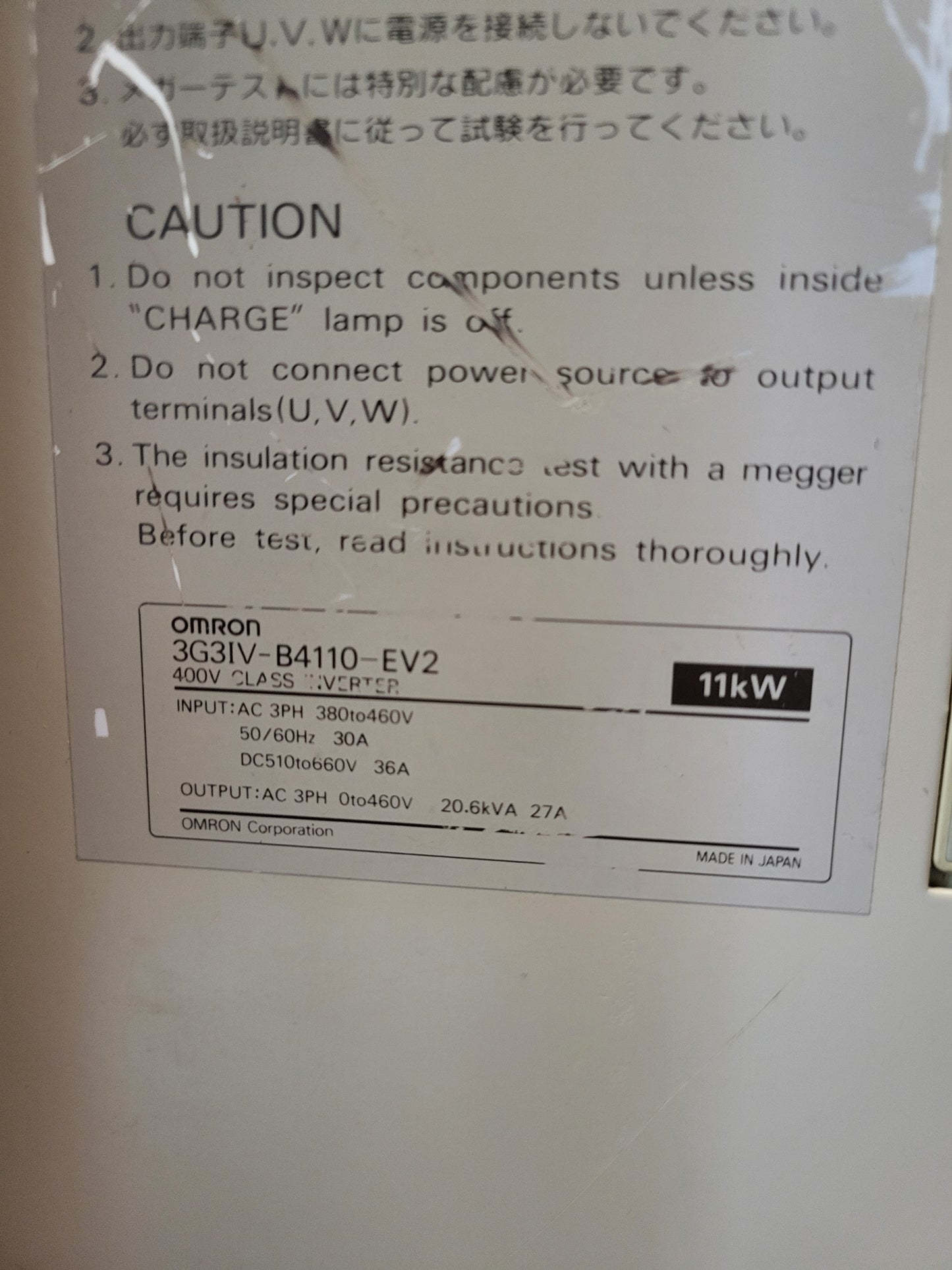 3G3IV-B4110-EV2, Sysdrive, Omron-Wechselrichter, 27 A, 20,6 kVA