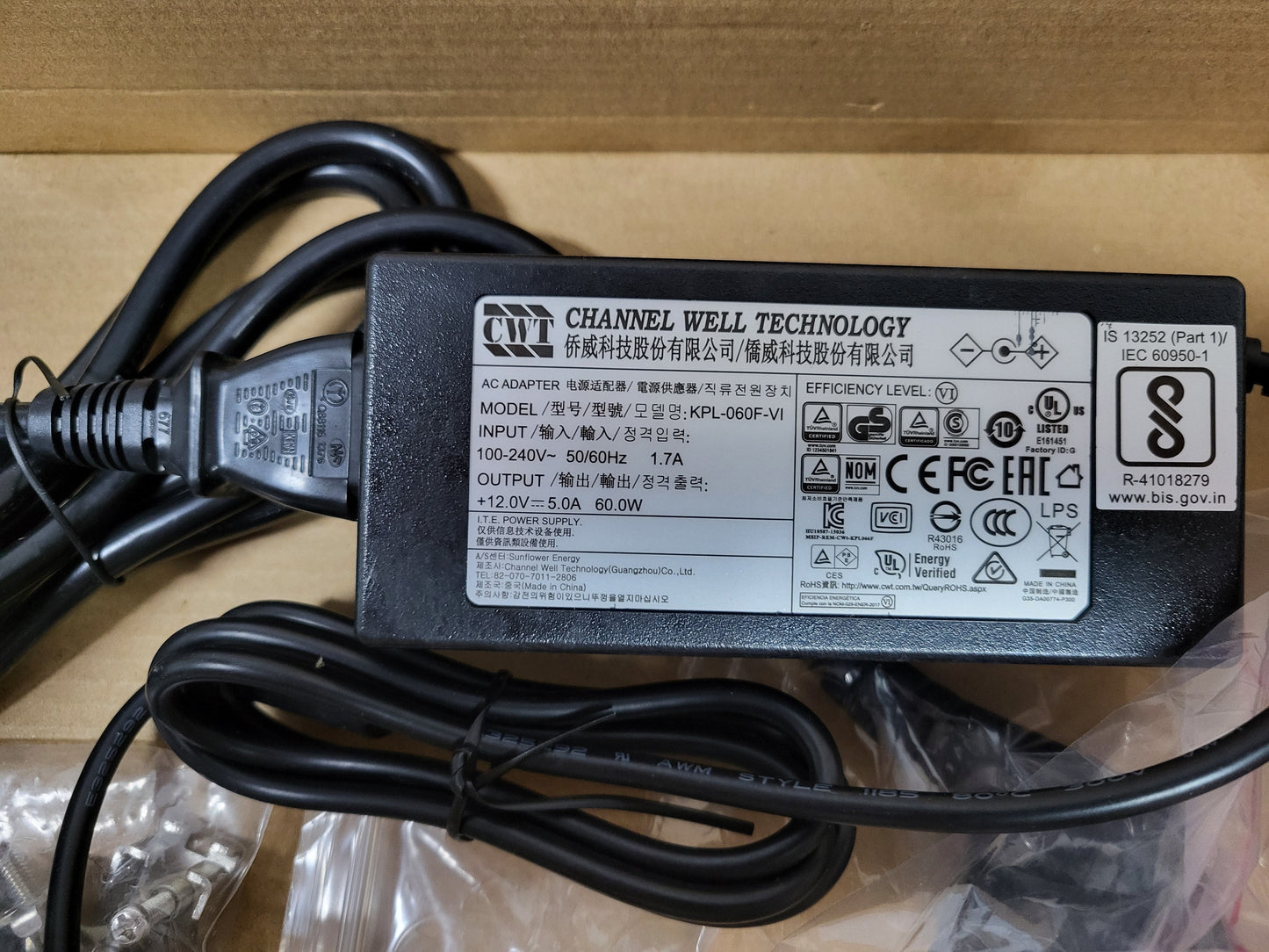 KPL-060F-VI, CWT, Channel Well Technology, AC adapter, ITE power supply, for Siemens operator panel