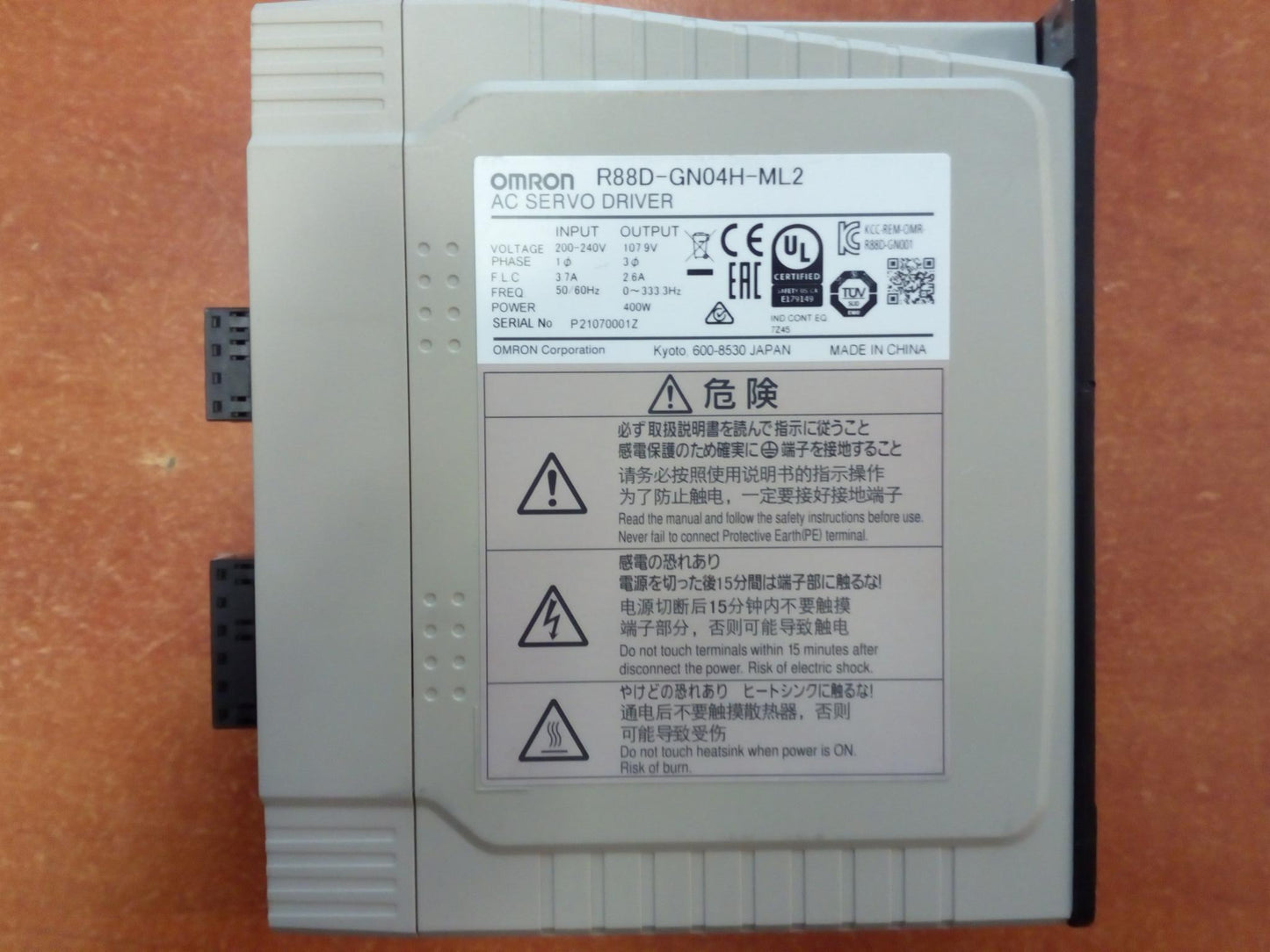 R88D-GN04H-ML2, AC-Servoantrieb, Omron, 2,6 A, 0,4 kW