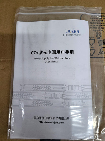 PS-N100, 100W, EFR, Lasea tápegység lézerhez