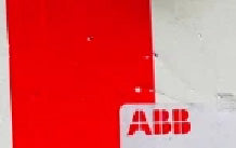 1SAJ510000R0300, UMC22-FBP.0, ABB, univerzális motorvezérlő